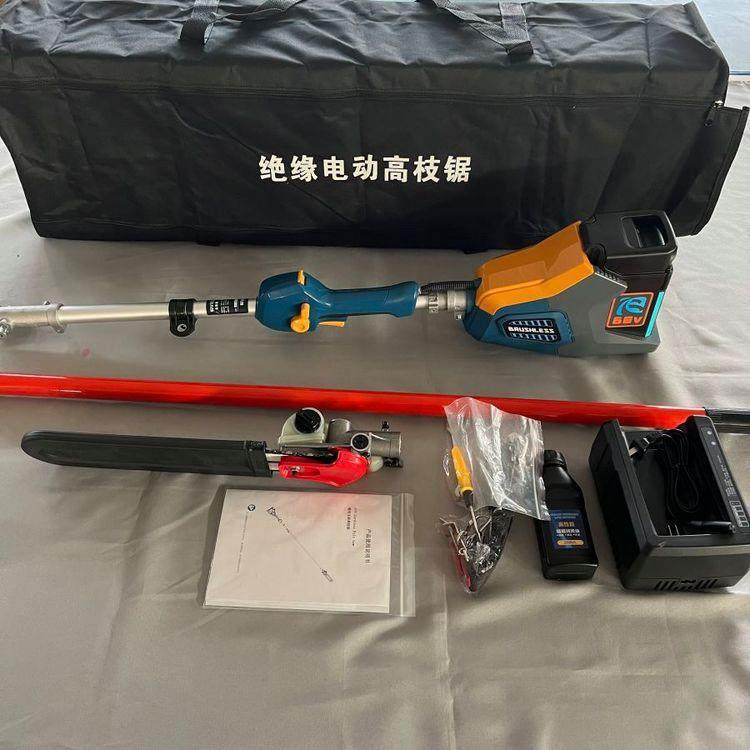 -1带电作业高枝锯大功率长柄高空修枝锯电动高空修树电链锯,淘宝优惠券,粉丝福利购,淘宝优惠卷