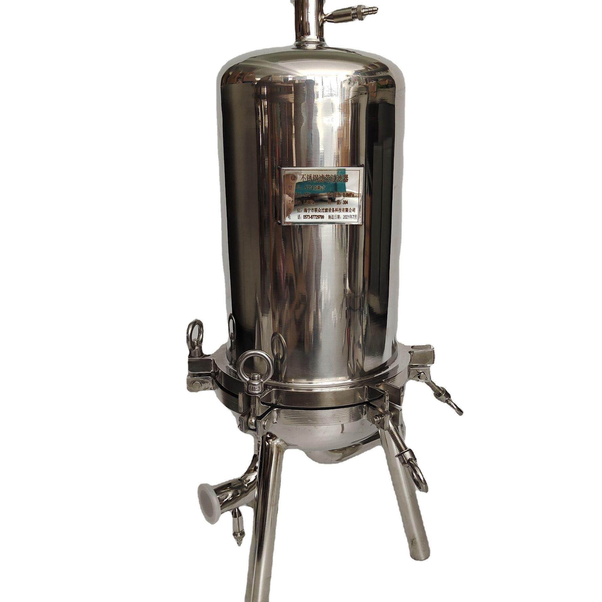 不锈钢微孔折叠滤芯过滤器机油小型精密滤器5芯10英寸桶式304/316,淘宝优惠券,粉丝福利购,淘宝优惠卷