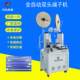 Full specification terminal machine Fully automatic silent terminal machine series Hydraulic terminal machine semi-automatic terminal machine supply
