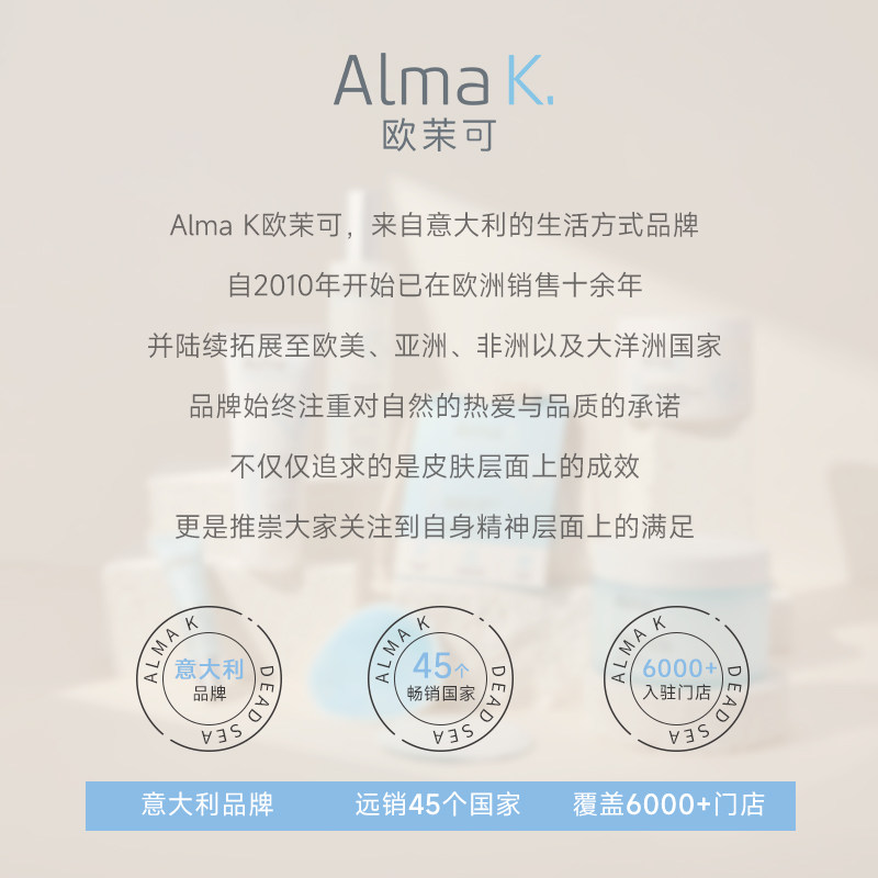 ALMAK欧茉可天鹅绒棉扑洁面双面可重复使用可水洗洗脸扑化妆卸妆,淘宝优惠券,粉丝福利购,淘宝优惠卷