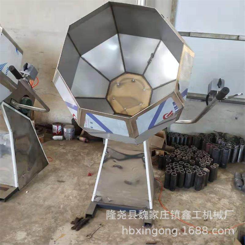 厂家全自动饲料膨化机狗粮膨化机拌粉机八角桶喷油机,淘宝优惠券,粉丝福利购,淘宝优惠卷