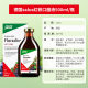 Tieyuan ເຍຍ​ລະ​ມັນ Tieyuan ແມ່​ຍິງ​ທາດ​ເຫຼັກ​ແລະ​ຂອງ​ແຫຼວ​ປາກ​ເລືອດ​