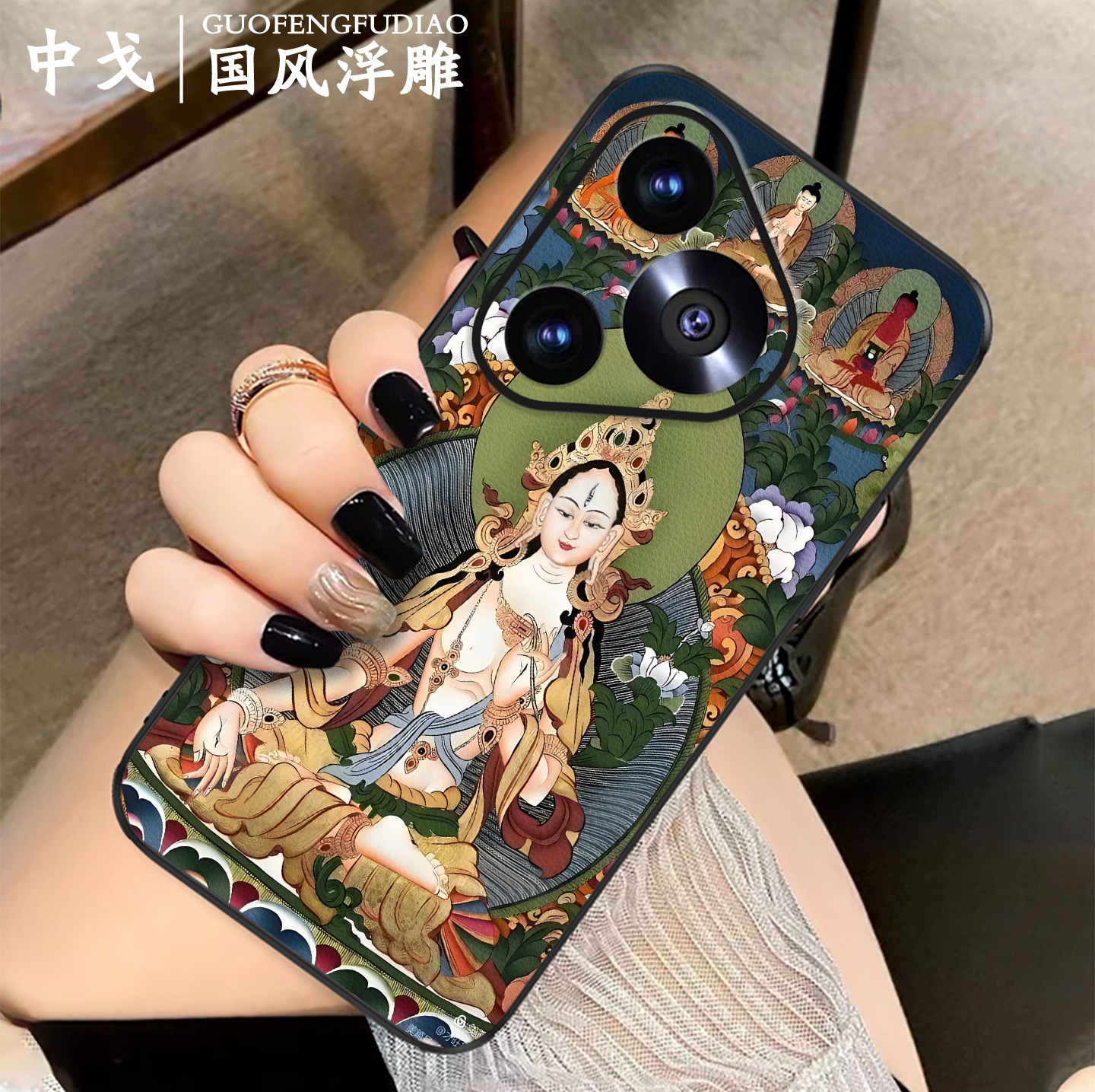 立体浮雕白母度适用华为pura80ultra手机壳pura70pro新款P60唐卡P50pro民族风nova14pro荣耀magic70pro保护套 - 图1