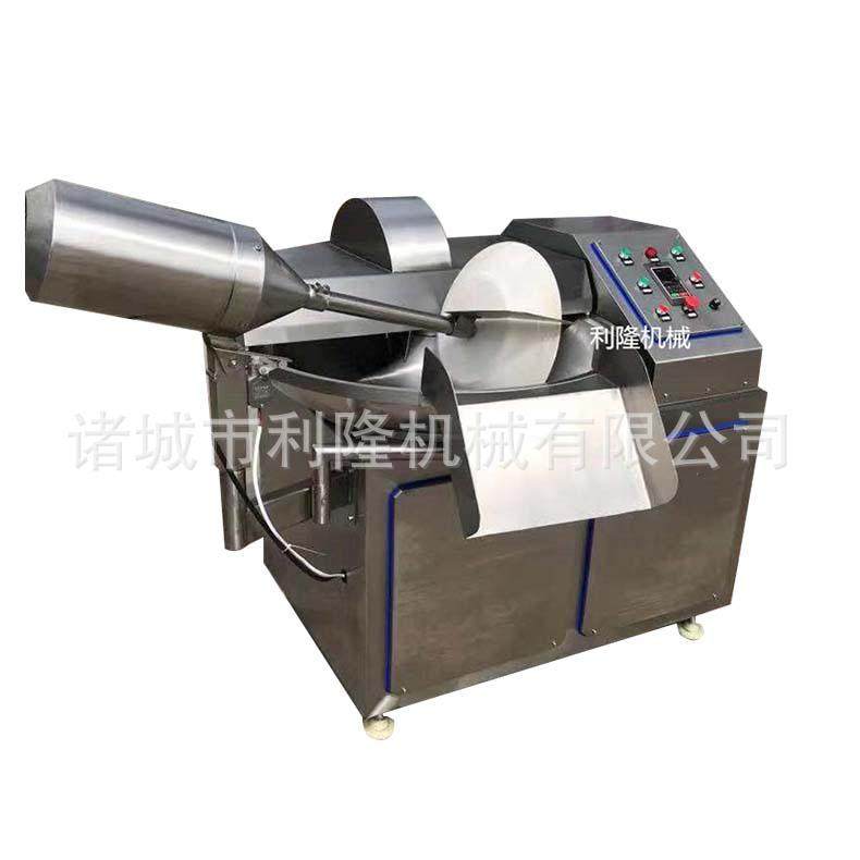 丸子豆腐高速斩拌机 不锈钢馅料斩拌机器 蔬菜肉类斩切机器,淘宝优惠券,粉丝福利购,淘宝优惠卷