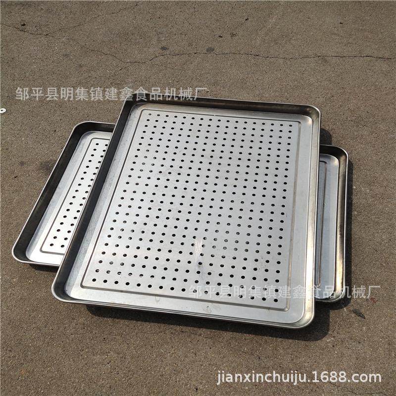 全钢馒头蒸房不沾馒头盘子米饭馒头蒸盘40-60,淘宝优惠券,粉丝福利购,淘宝优惠卷