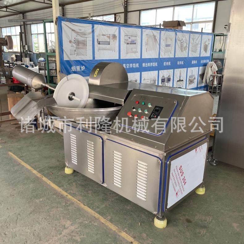 丸子豆腐高速斩拌机 不锈钢馅料斩拌机器 蔬菜肉类斩切机器,淘宝优惠券,粉丝福利购,淘宝优惠卷
