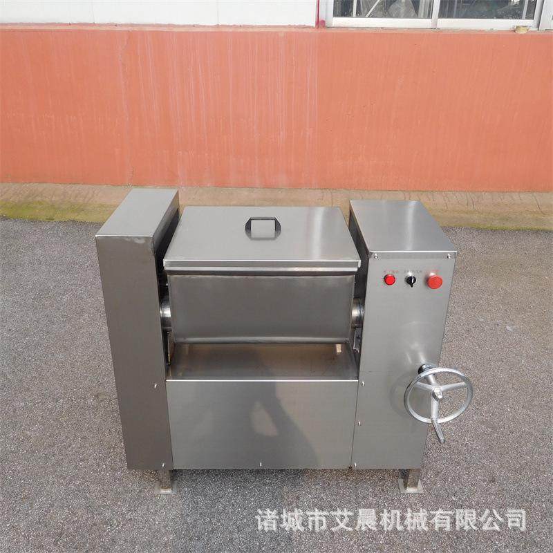 脱水蔬菜自动拌馅机 新款不锈钢304真空拌馅机 馄饨馅料搅拌设备,淘宝优惠券,粉丝福利购,淘宝优惠卷