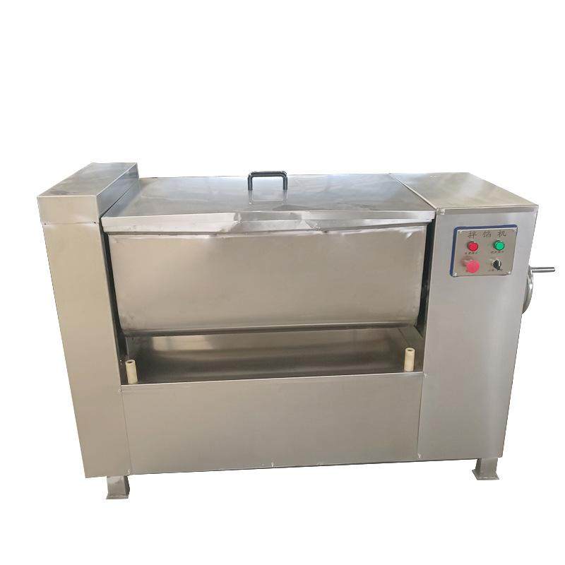 双绞龙馄饨馅拌馅机 川式腊肠拌馅设备 肉泥丸子火腿馅料搅拌设备,淘宝优惠券,粉丝福利购,淘宝优惠卷