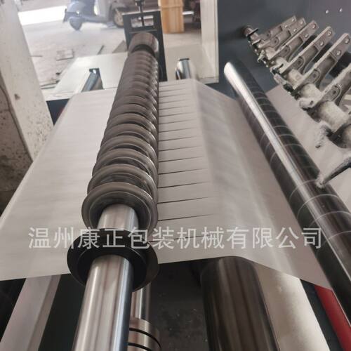 分切机厂家  大量供应各种不同型号的软包装卷材分切机设备 - 图0