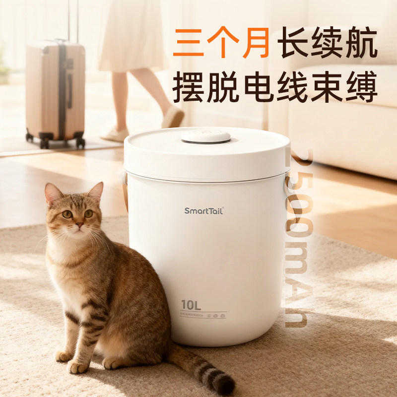 智能真空储粮桶猫粮储存桶锁鲜狗粮密封桶防虫防潮防霉宠物收纳桶,淘宝优惠券,粉丝福利购,淘宝优惠卷