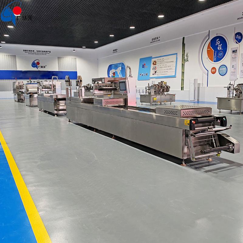 Beef jerky stretch film vacuum packaging machine 520 stretch vacuum machine Pork jerky fully automatic packaging machine