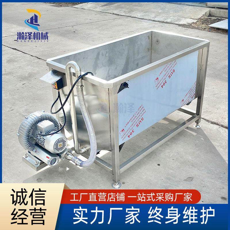 小型商用洗菜机气泡臭氧洗果洗肉机瓜果蔬菜小龙虾去泥沙农药残留,淘宝优惠券,粉丝福利购,淘宝优惠卷