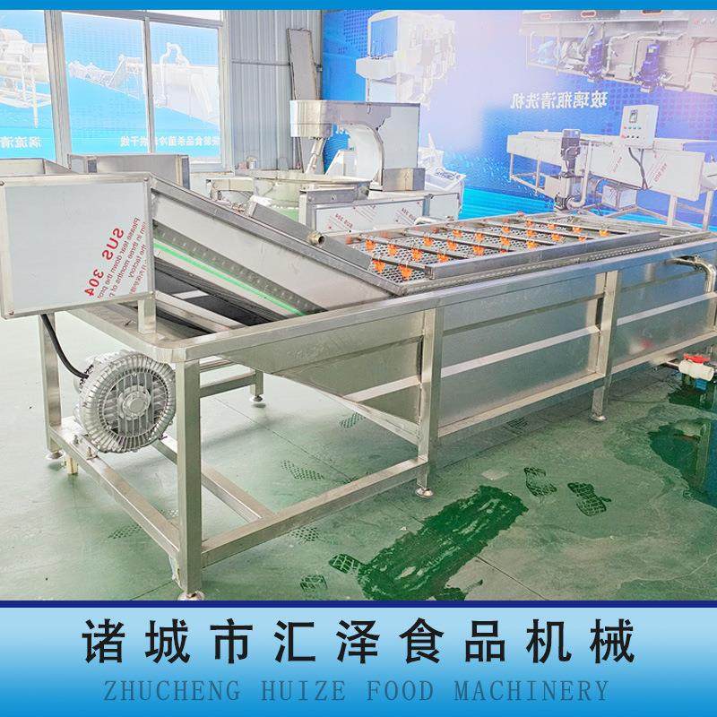 商用贡菜鲜毛豆果蔬气泡翻浪清洗设备厂供辣椒菠菜高压喷淋洗菜机,淘宝优惠券,粉丝福利购,淘宝优惠卷
