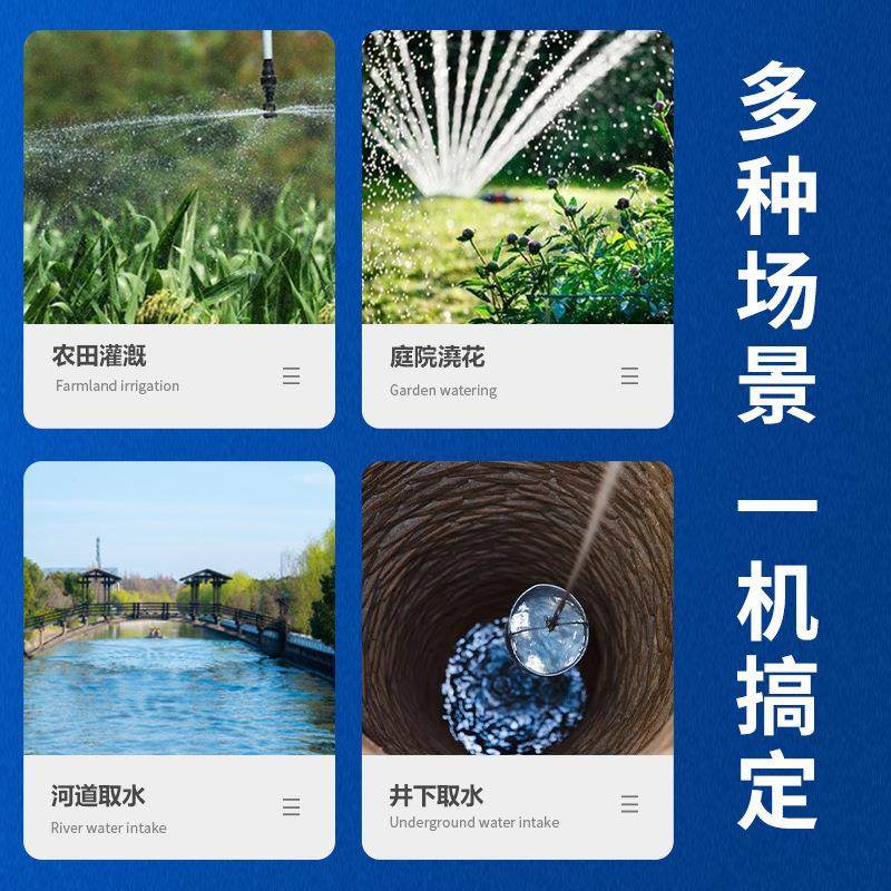 油浸式潜水泵三相380V高扬程大流量农用4寸6寸8寸多级抽水泵220V,淘宝优惠券,粉丝福利购,淘宝优惠卷