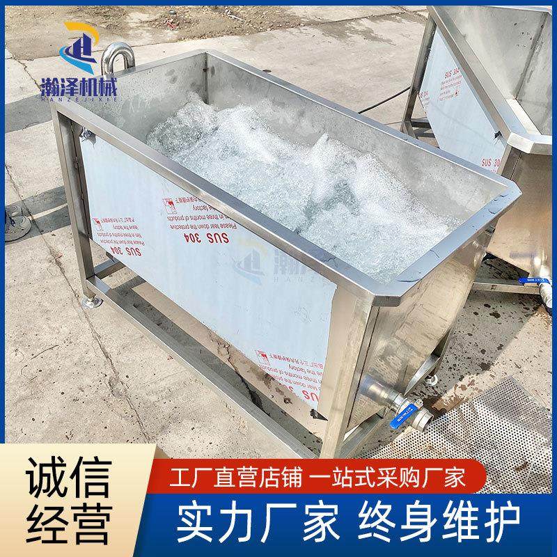 小型商用洗菜机气泡臭氧洗果洗肉机瓜果蔬菜小龙虾去泥沙农药残留,淘宝优惠券,粉丝福利购,淘宝优惠卷