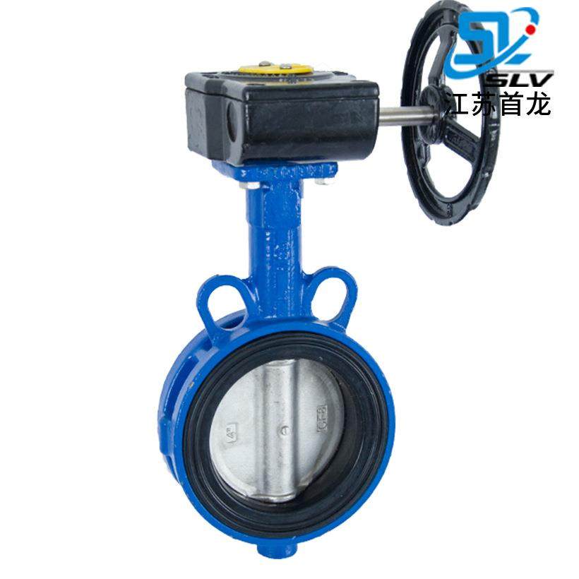 手动对夹蝶阀 软密封球墨铸铁碳钢中线蝶阀 软密封对夹式手轮蝶阀,淘宝优惠券,粉丝福利购,淘宝优惠卷