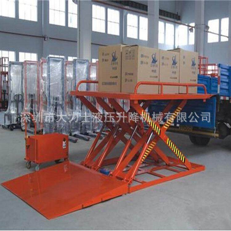-2.5吨卡车专用电动升降平台 仓库码头电动液压平台,淘宝优惠券,粉丝福利购,淘宝优惠卷