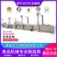 Spraying juice pasteurization machine Apple vinegar pasteurization cooling line canned fruit pasteurization equipment