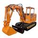 The manufacturer of mining hydraulic excavator directly discovered goods for sale quality assurance for mining hydraulic excavator