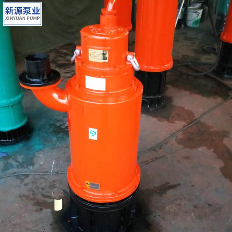 山西新源BQS隔爆型排沙排污潜水泵铸铁电泵防爆潜水排污泵 - 图2