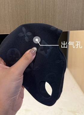 新款立体压花时尚保暖口罩3D支撑