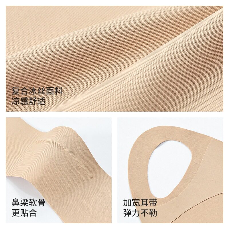 图 4