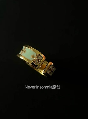 Never Insomnia原创.NewVintage古著 Faijrll 戒指.颖绿