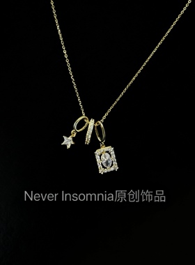 Never Insomnia原创.Gukkl iil项链
