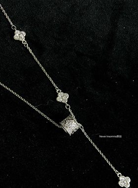 Never Insomnia原创. Fourleaf drum项链.银