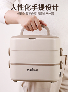 多功能电热饭盒家用保温饭盒可插电加热蒸煮便当盒上班族热饭神器