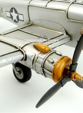 复古铁艺飞机模型二战美军B-25米切尔轰炸机仿古做旧家装饰品礼物