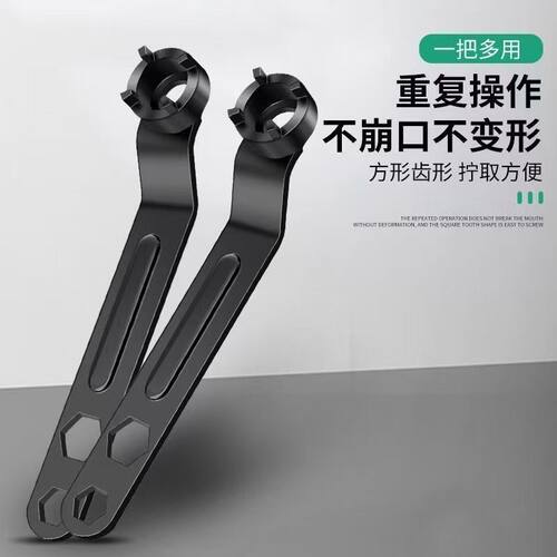 角磨机加厚板手可调节扳手配件四爪角磨机专用扳手角磨机拆卸扳手 - 图1