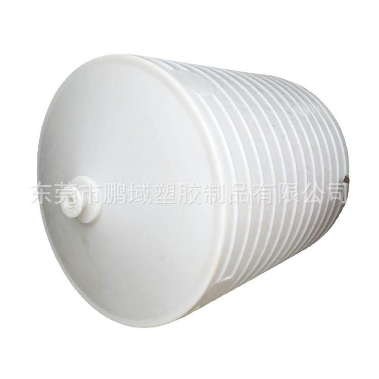 东莞10T储罐耐酸碱药剂循环储存罐污水处理水箱水塔户外大白桶,淘宝优惠券,粉丝福利购,淘宝优惠卷