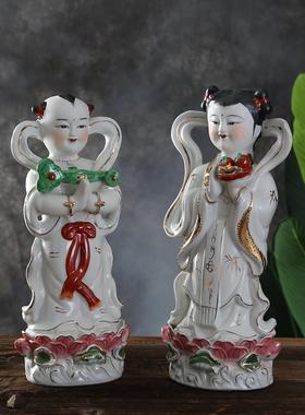 金童玉女摆件观音善财童子童女龙女招财供奉陶瓷佛像