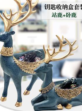 北欧ins进门口钥匙收纳盒玄关创意置物架客厅桌面招财鹿树脂摆件