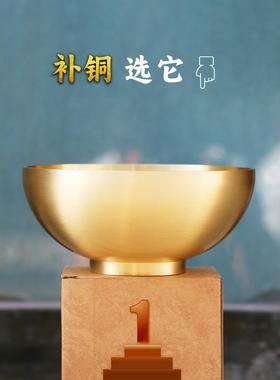 家用纯铜加厚补铜餐具吃饭碗实心铜碗纯铜勺筷子食品级饭碗三件套