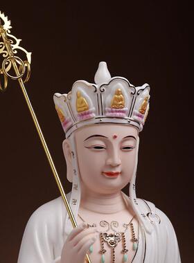 七珍陶瓷地藏菩萨佛像九华山地藏王菩萨佛像家用供奉地藏神像摆件