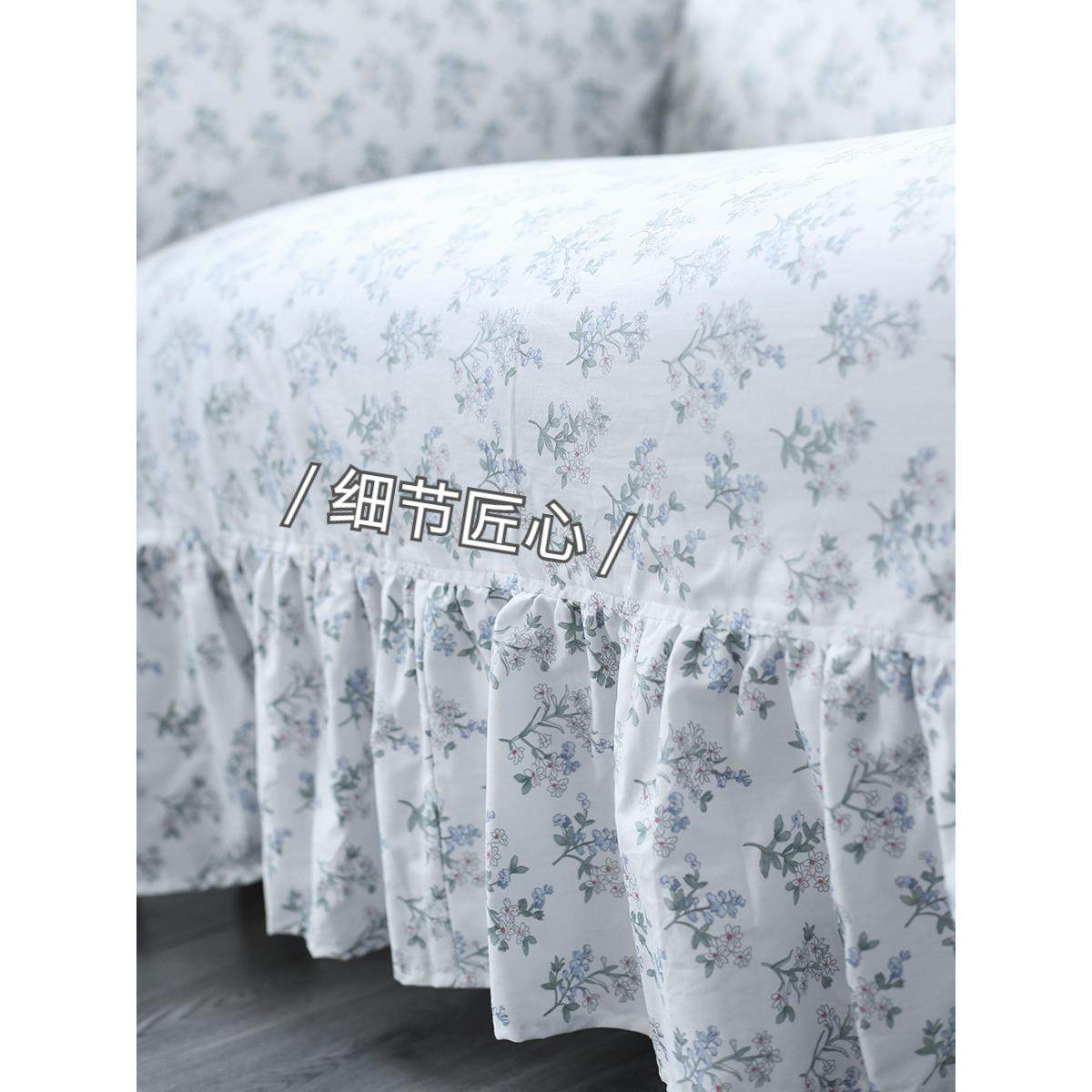 ins风薄棉沙发巾布艺现代简约单人双人全盖布巾四季通用沙发套罩,淘宝优惠券,粉丝福利购,淘宝优惠卷