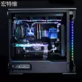 宏特维 Пекинское водяное охлаждение Лао Чжао Чау Фенгфенг 518 План охлаждения водяного охлаждения Настройка Пекин может быть установлен на двери