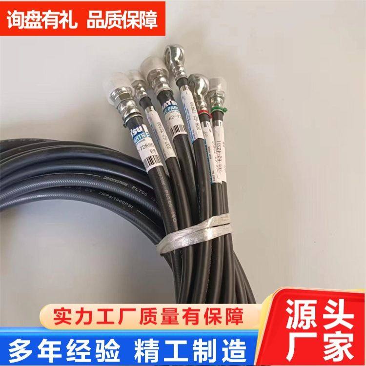 挖掘机液压油管左右手柄软管高压全车软管PC220/240/300/400/450,淘宝优惠券,粉丝福利购,淘宝优惠卷