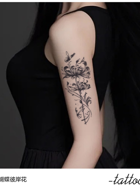 繁花系列丨草本纹身贴图案女款彼岸花玫瑰蛇手臂腿防水持久不反光
