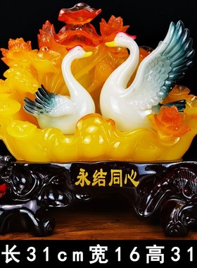 永结同心天鹅摆件婚房装饰品送朋友新人婚礼结婚礼物创意婚庆礼品