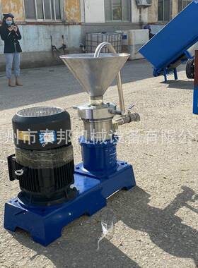 厂家供应液体乳化JM立式不锈钢分体式胶体磨不锈钢胶体磨食品级