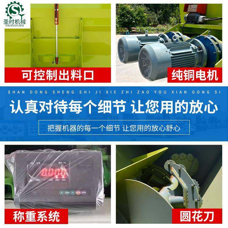 立式TMR混合草料粉碎搅拌机牵引式牧草搅拌机大型tmr全日粮搅拌机,淘宝优惠券,粉丝福利购,淘宝优惠卷