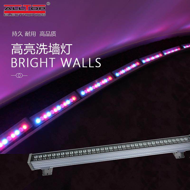 LED洗墙灯27W酒店轮廓防雨户外亮化工程LED洗墙灯72Wled跑马灯具,淘宝优惠券,粉丝福利购,淘宝优惠卷