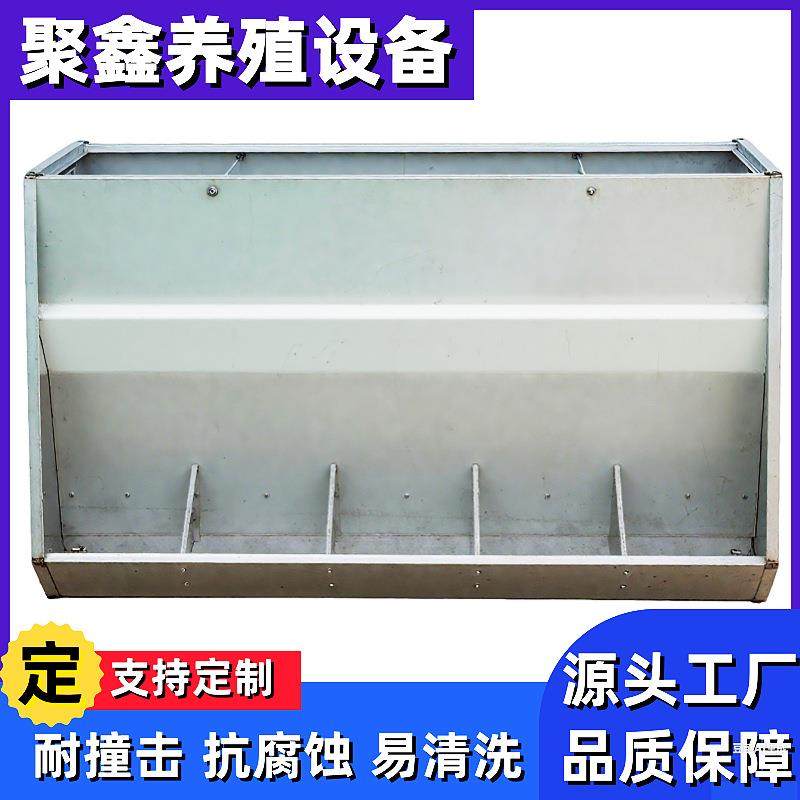 料线养殖场全套设计猪用育肥全自动喂料设备配件绞龙塞盘料线,淘宝优惠券,粉丝福利购,淘宝优惠卷