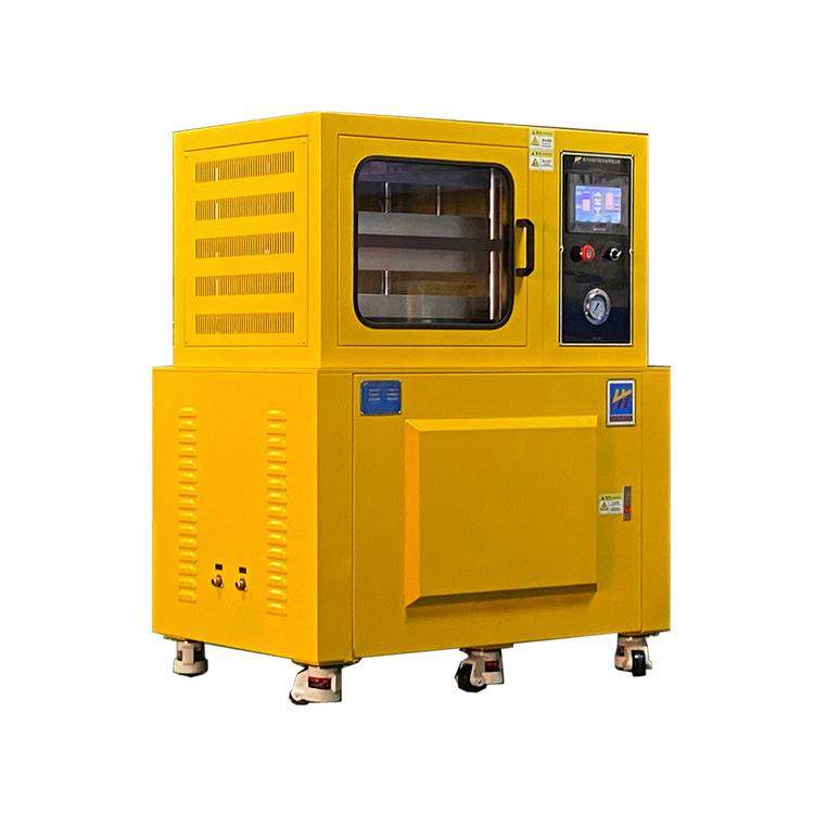 工厂现货实验室小型压片机新机销售橡胶平板真空小型硫化机厂家,淘宝优惠券,粉丝福利购,淘宝优惠卷