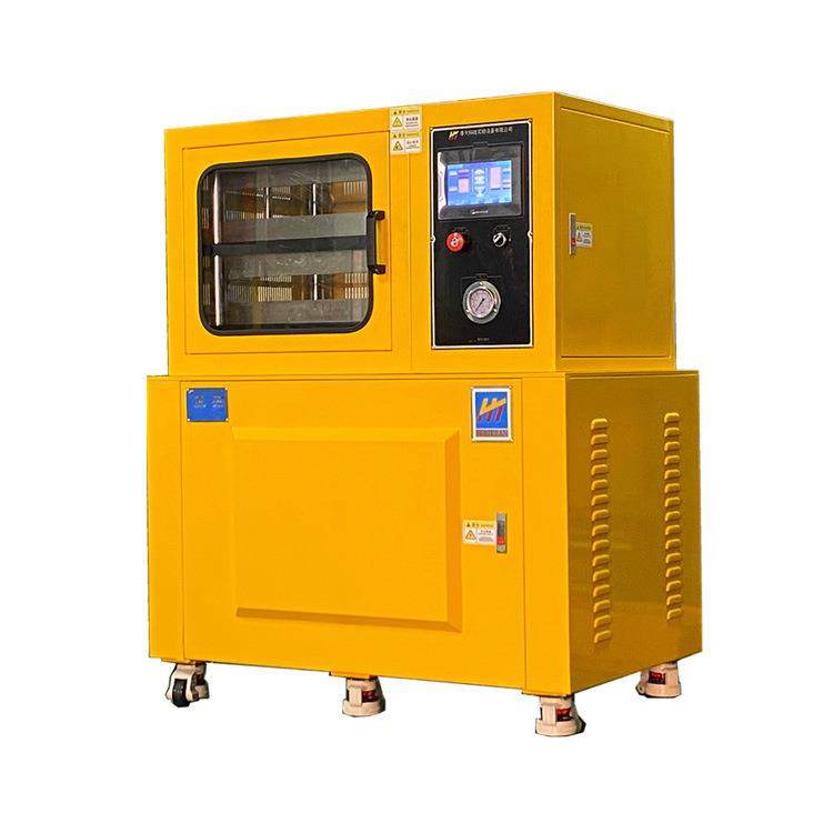 工厂现货实验室小型压片机新机销售橡胶平板真空小型硫化机厂家,淘宝优惠券,粉丝福利购,淘宝优惠卷