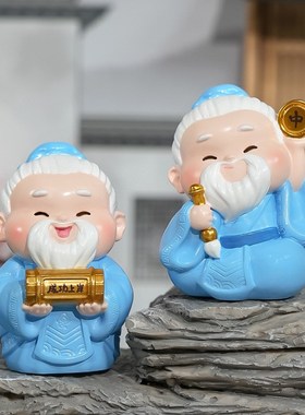 文创孔子保佑摆件国潮纪念品可爱金榜题名夫子卡通可爱摆件礼物