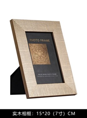 样板房卧室床头柜组合饰品摆件相框花艺书房窗台托盘摄影道具陈设